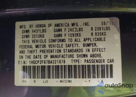 2011 Honda Accord 2.4 Ex-L из США, поврежденный, VIN 1HGCP2F87BA021878